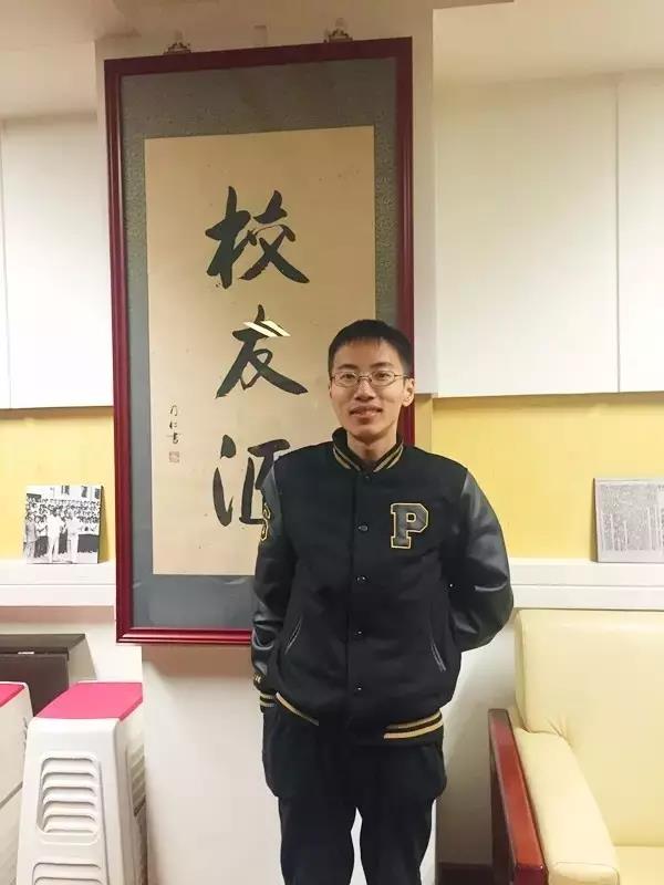 杜然校友:做自己喜欢的事儿_走访校友_北京理